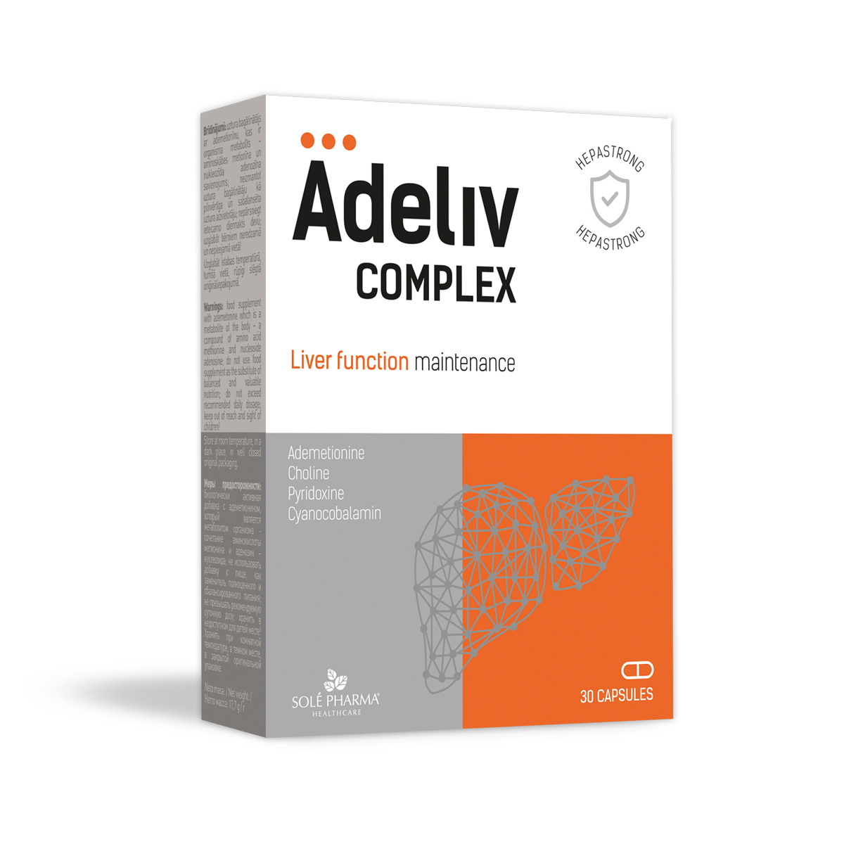 ADELIV COMPLEX