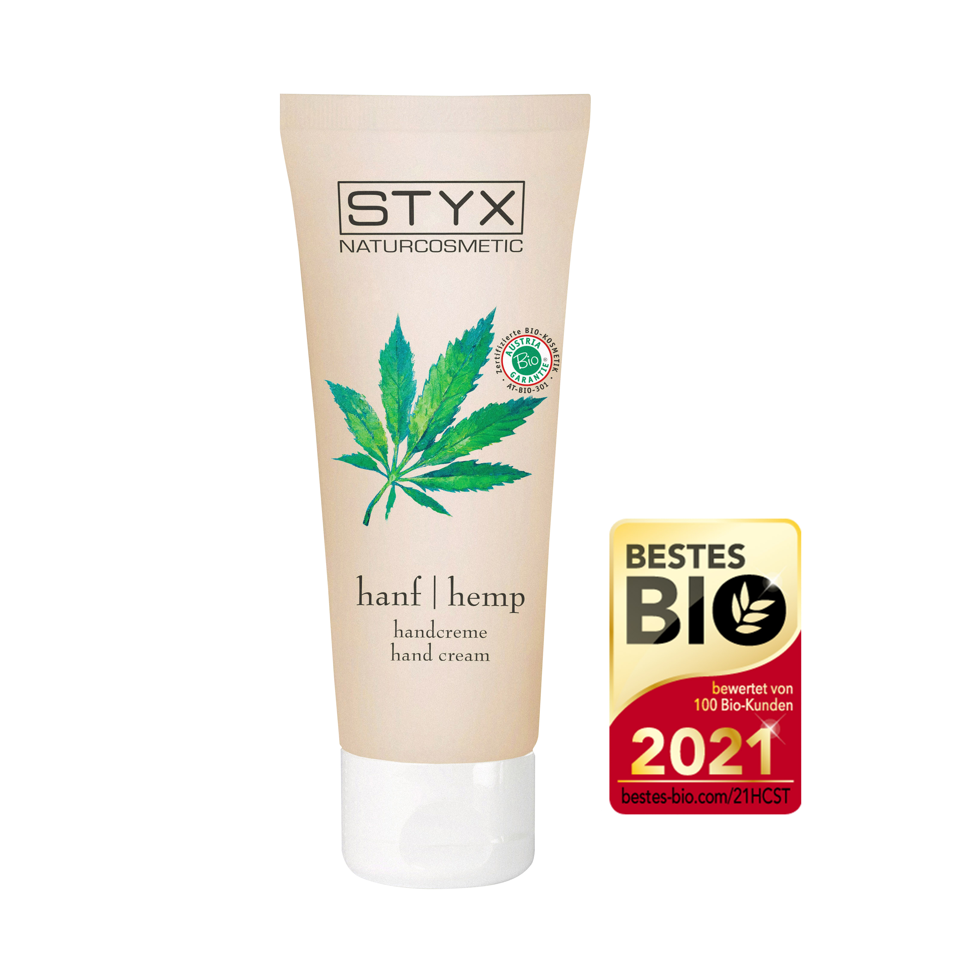 Hemp hand cream