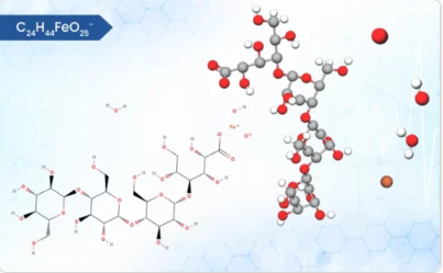 FERRIC CARBOXYMALTOSE