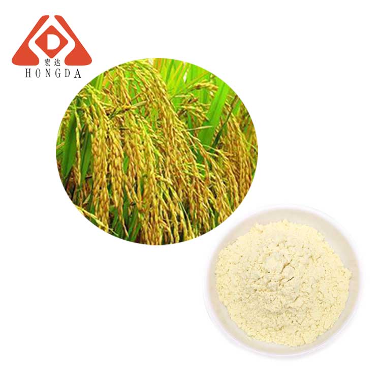 Ferulic Acid Powder