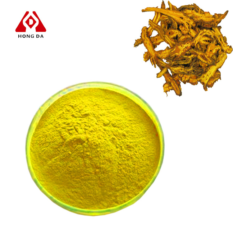 Berberine Powder