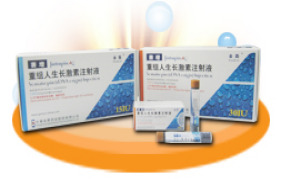 Recombinant Human Growth Hormone Injection