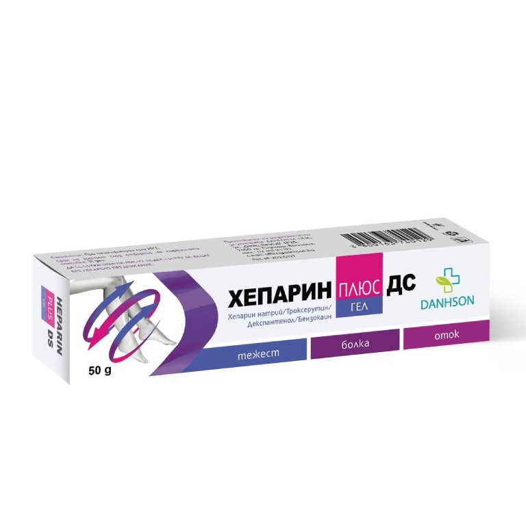 Heparin Plus DS gel, 50 g