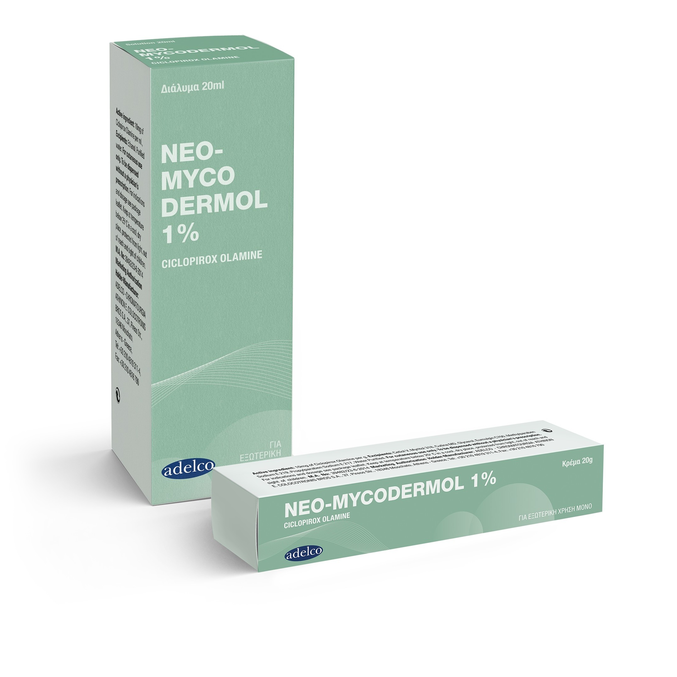 NOURISIL PANSEMENT SILICONE AUTOADHESIF CICATRICES (3) - Pharmacodel