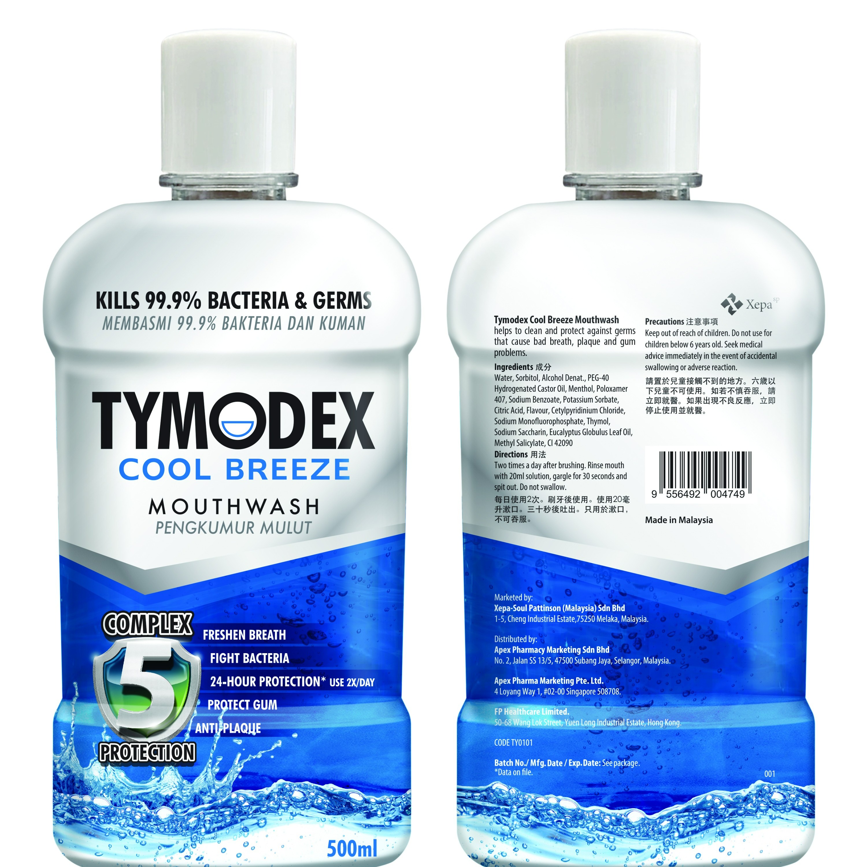 Thymodex Mouthwash Cool Breeze