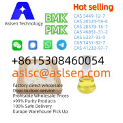 Top Quality Chemical  Fast Delivery CAS 5449-12-7