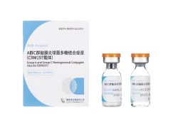 Group A and Group C Meningococcal Conjugate Vaccine (CRM197) Menphecia®