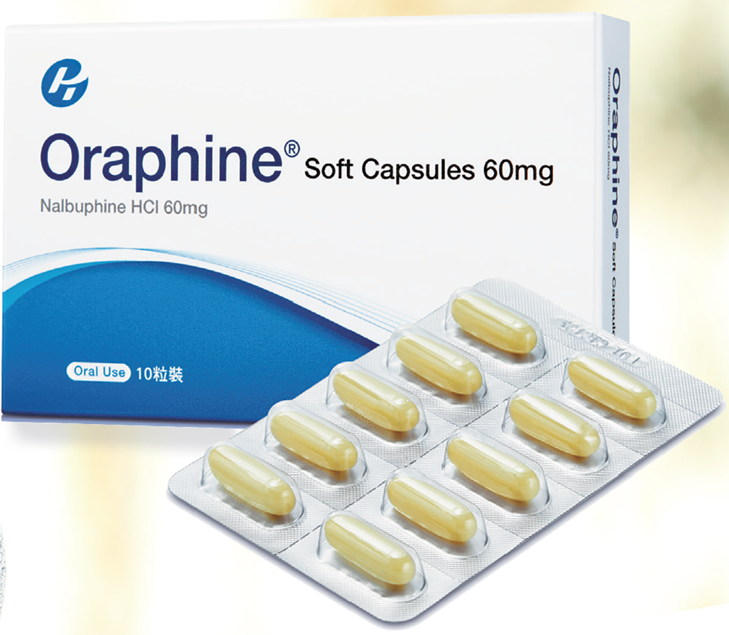 Oraphine® Soft Capsules