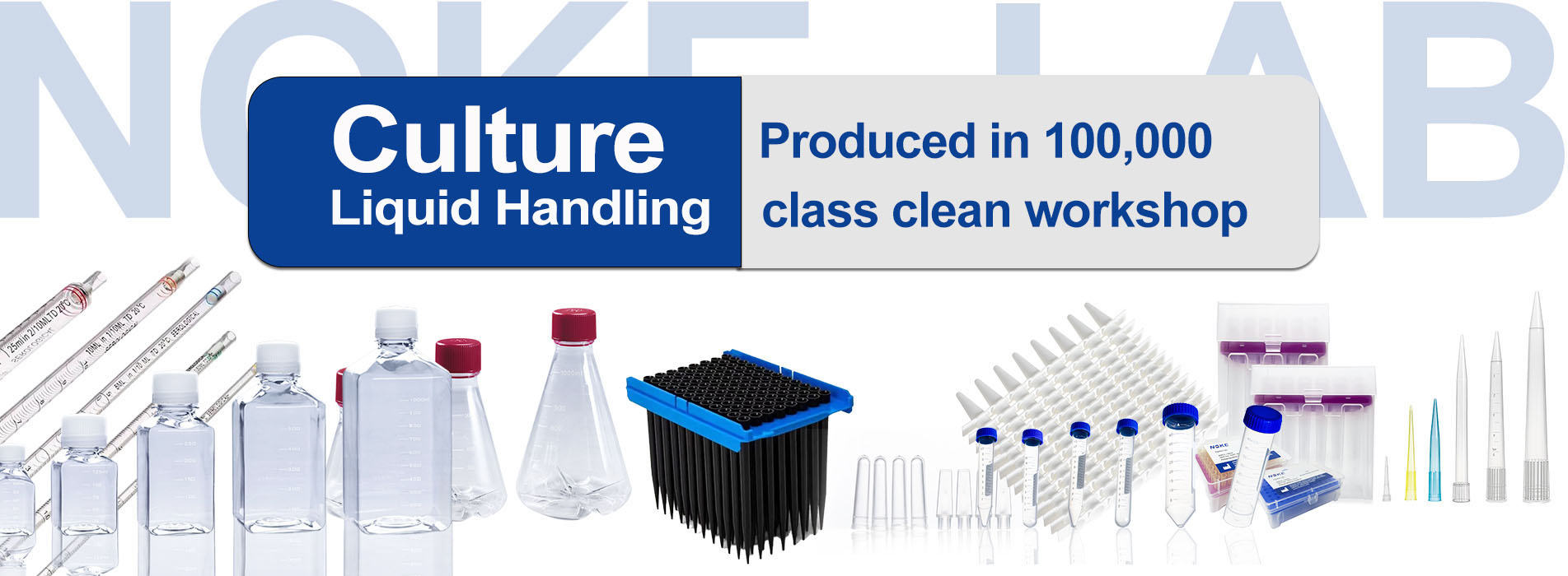 liquid handling and culture products