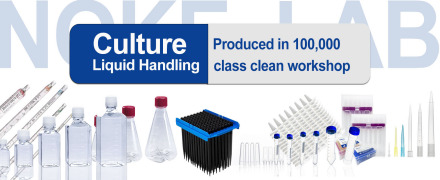 liquid handling and culture products