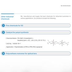 Industrial Chemicals