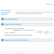 Industrial Chemicals