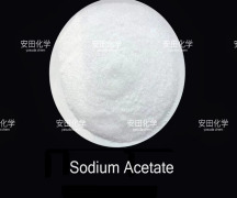 sodium acetate