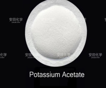 potassium acetate