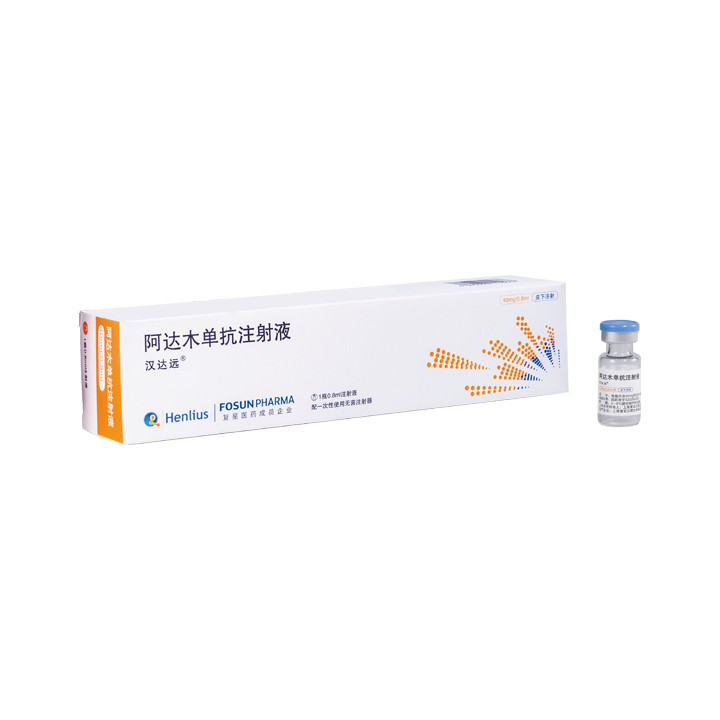 HANDAYUAN (Adalimumab Injection)