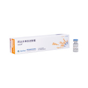 HANDAYUAN (Adalimumab Injection)