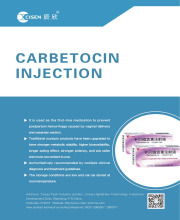 Carbetocin injection