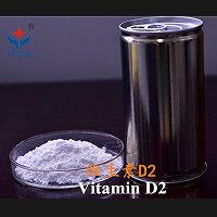 VITAMIN D2