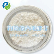 Sildenafil Citrate