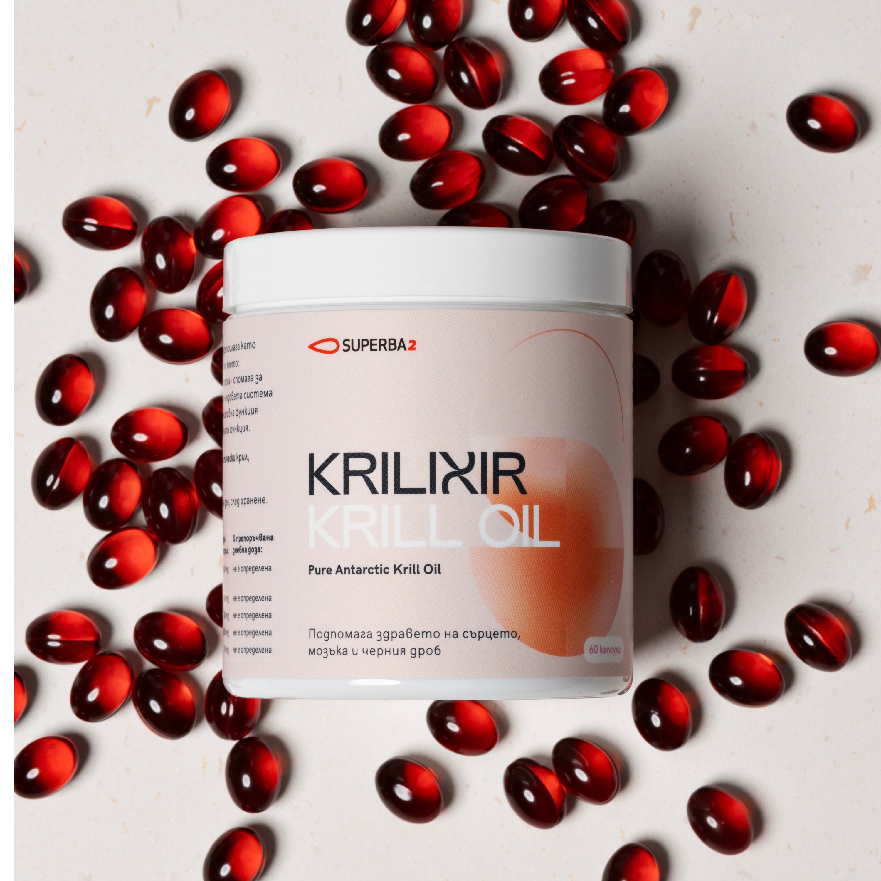 KRILIXIR Krill oil