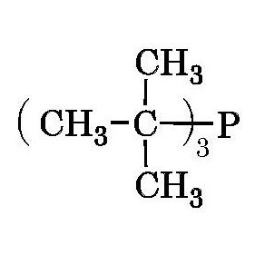 Tri-tert-butylphosphine (TTBuP) [CAS# 13716-12-6]