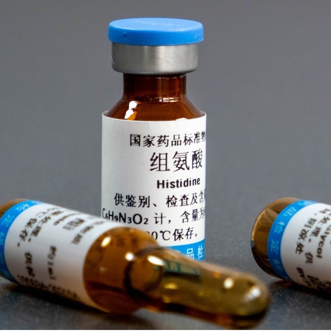 Chinese Pharmacopoeia Reference Standards and Reagents