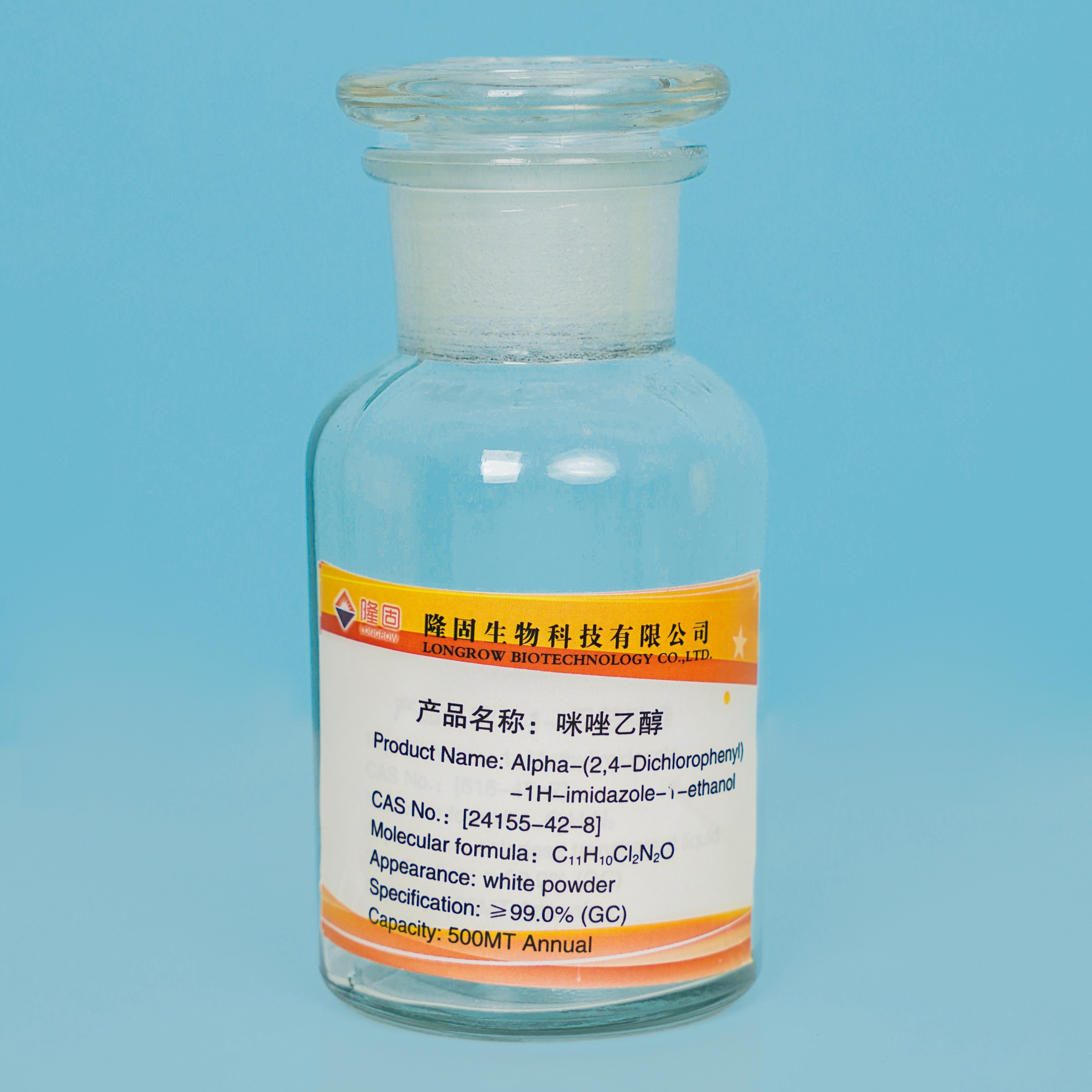 Alpha-(2,4-Dichlorophenyl)-1H-imidazole-1-ethanol