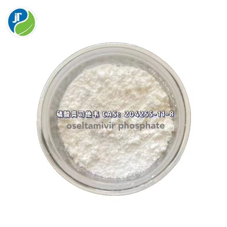 Oseltamivir Phosphate   CAS#204255-11-8