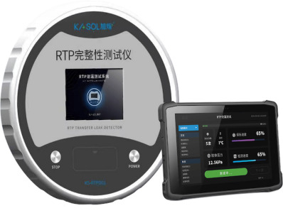 Wireless RTP Transfer Leak Detector / RTP Integrity Tester