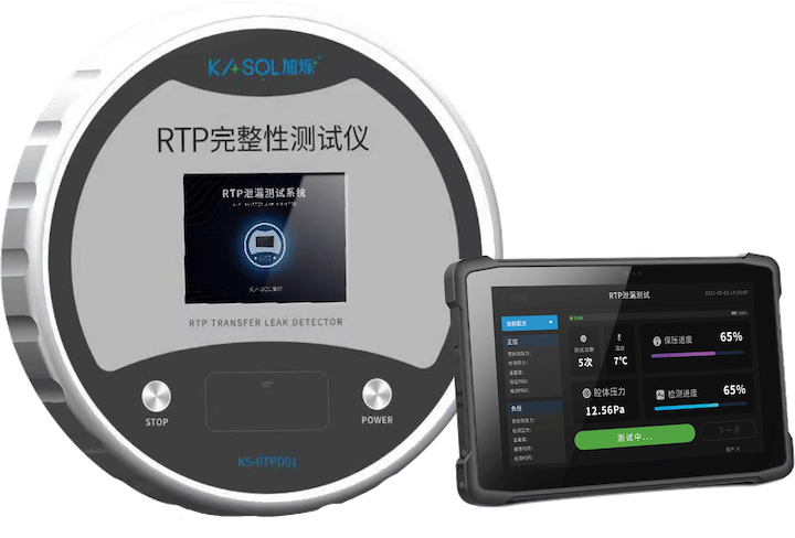 Wireless RTP Transfer Leak Detector / RTP Integrity Tester