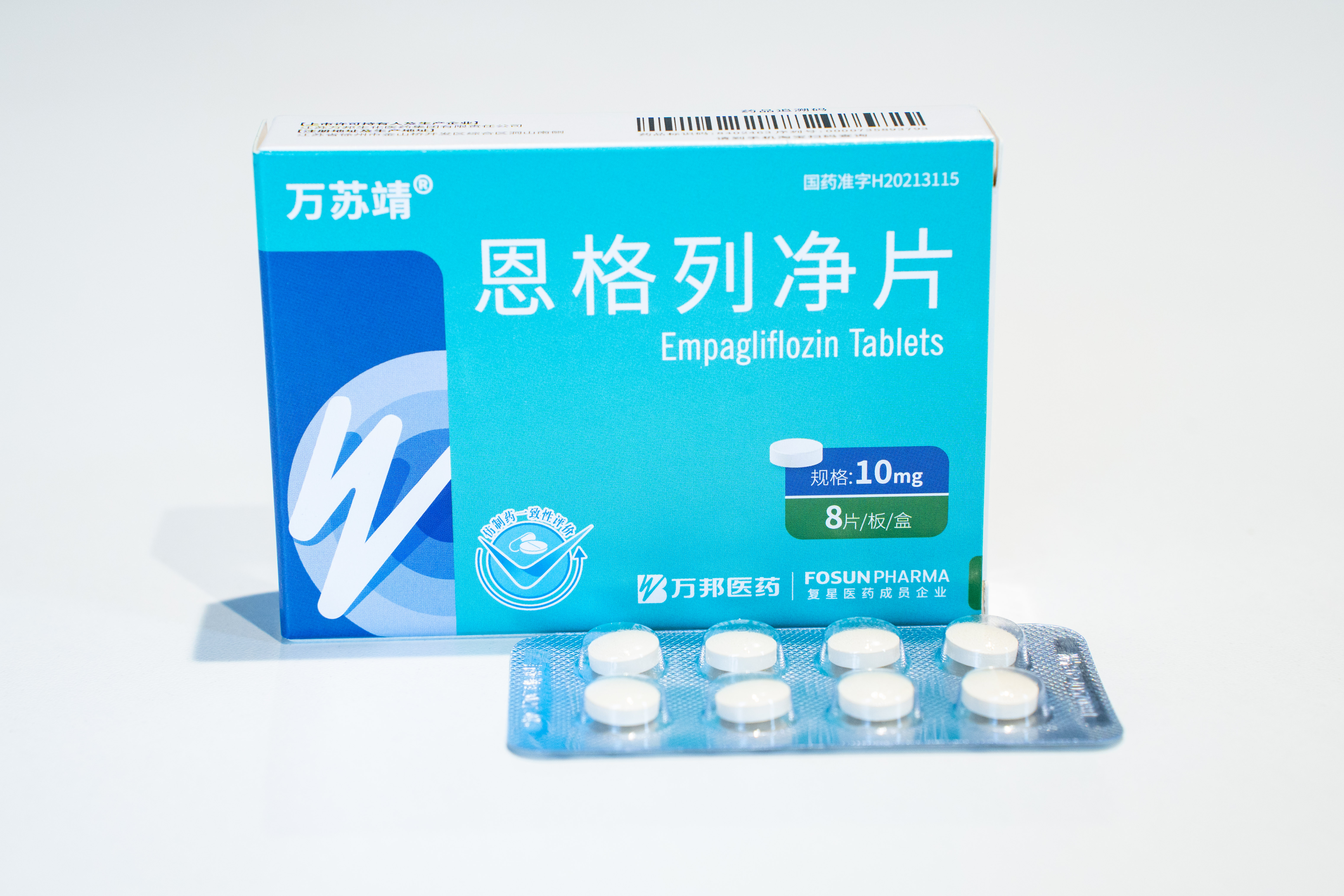 Empagliflozin Tablets