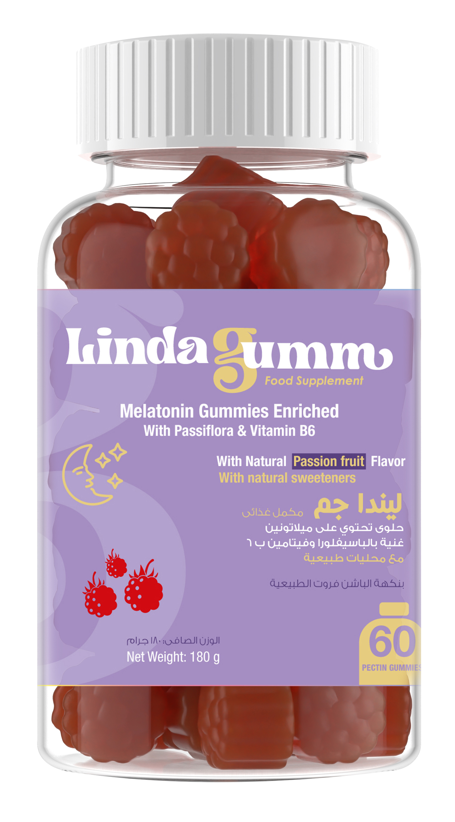 Linda Gum Melatonin