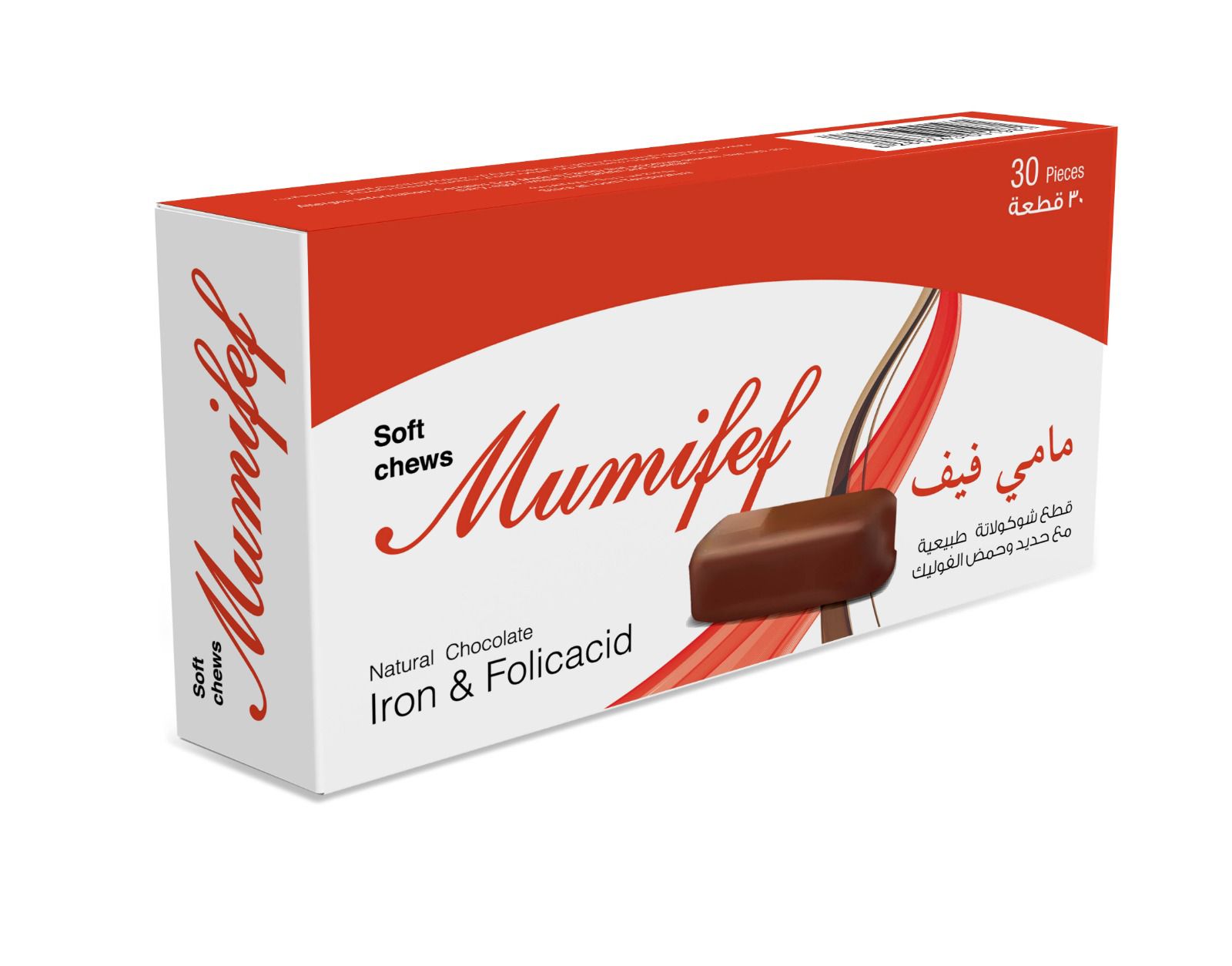 Mumifef