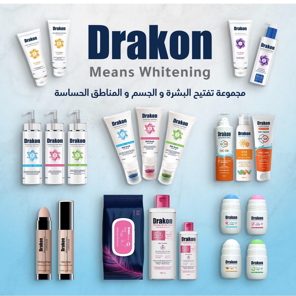 Drakon Cosmeceuticals