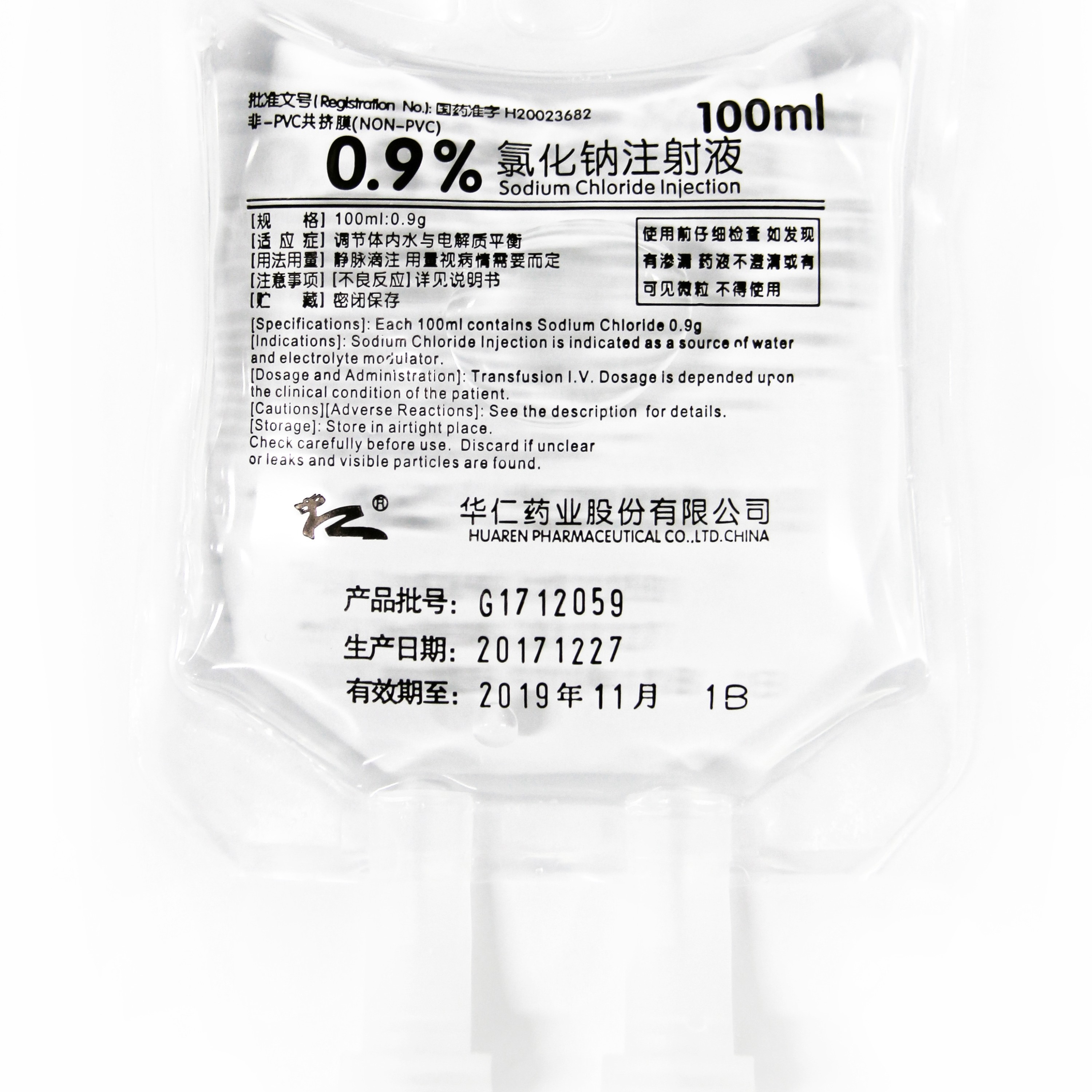 0.9% Sodium Chloride Injection