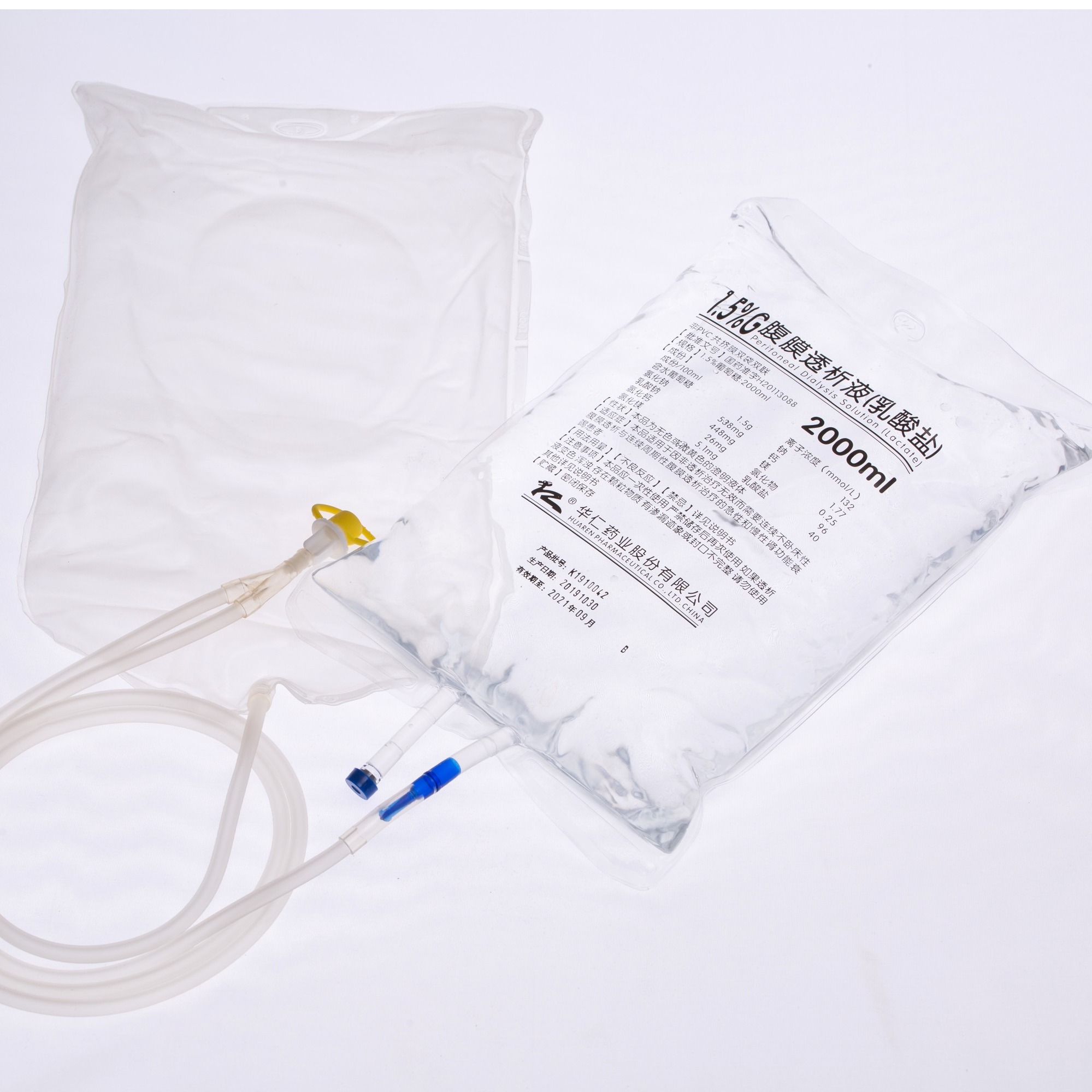 Low calcium peritoneal dialysis solution (lactate)