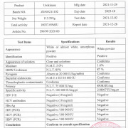 Urokinase