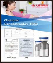 Chorionic Gonadotrophin (HCG)