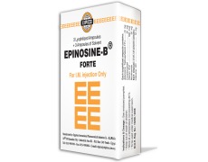 EPINOSINE-B FORTE®(ATP,cocarboxylase ,nicotinamide,cyanocobalamine)