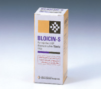 Bloicin-S for inj. (Bleomycin Sulfate)