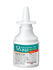 Monitazon Nasal Spray (Mometasone Furoate)