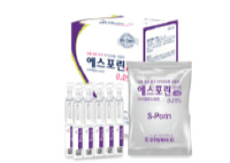 Latanoprost preservative-free Eye Drops (mono dose)
