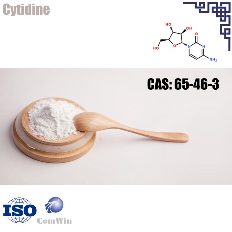 Cytidine