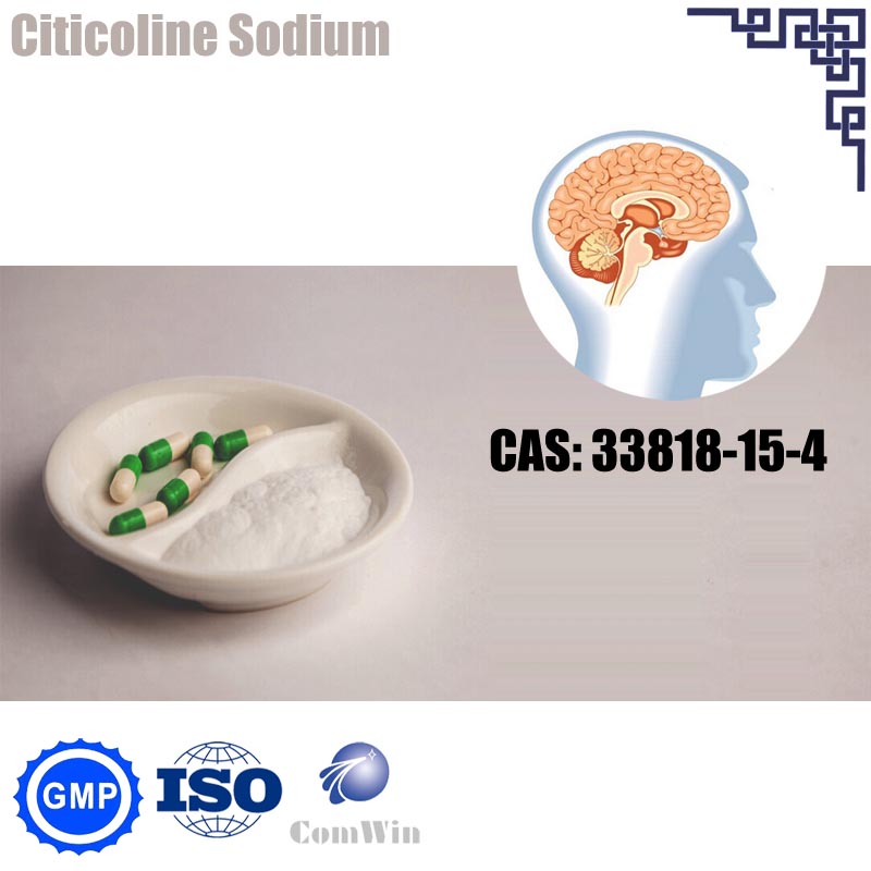 Citicoline Sodium