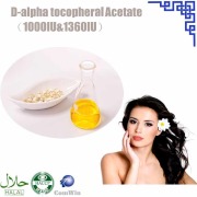 D-Alpha Tocopheral Acetate(Natural Vitamine E)