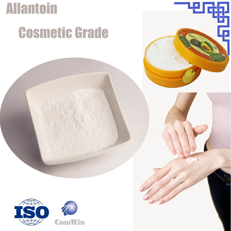 Allantoin