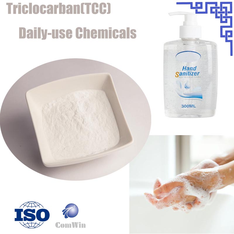 Triclosancarban(TCC)