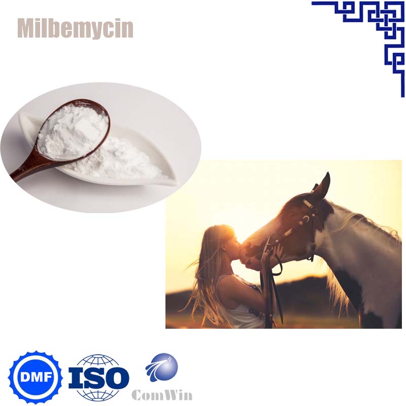 Milbemycin