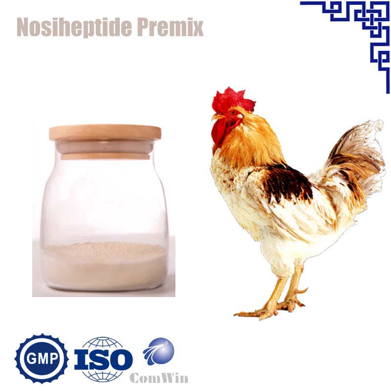 Nosiheptide Premix