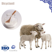 Dicyclanil